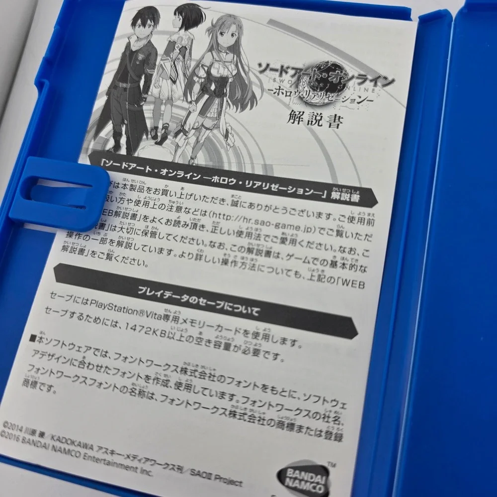 Sword Art Online‎ Hollow Realization PS Vita Japanese Import Bandai Namco Good